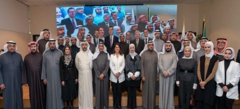 عقد تمويل محطة أم الهيمان في الكويت