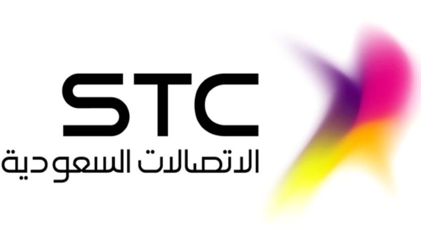 شعار شركة STC للاتصالات السعودية