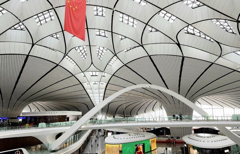مطار بكين داشينغ الدولي
