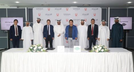 اتفاقية لتوسعة دبي أوتودروم