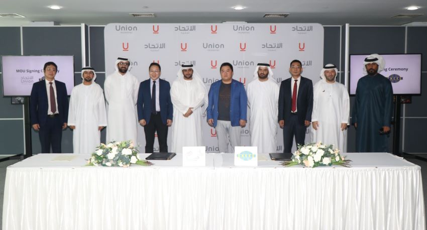 اتفاقية لتوسعة دبي أوتودروم