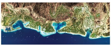 مشروع أمالا