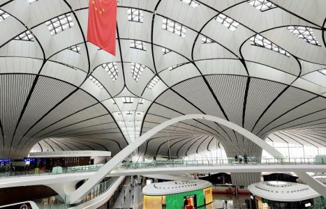 مطار بكين داشينغ الدولي
