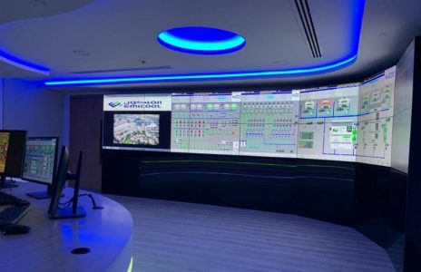 مركز التحكم في أيميكول