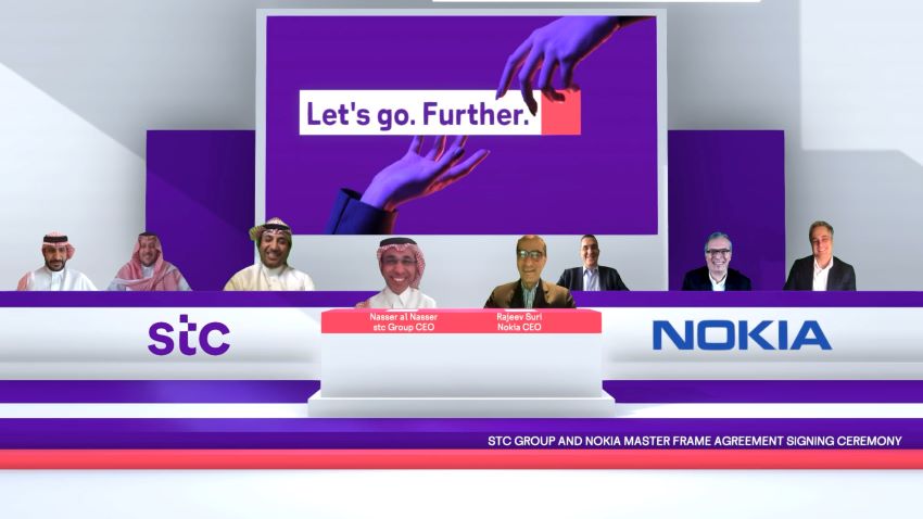 اتفاقية بين stc ونوكيا