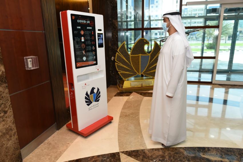 محطة أمان توفر كمامات