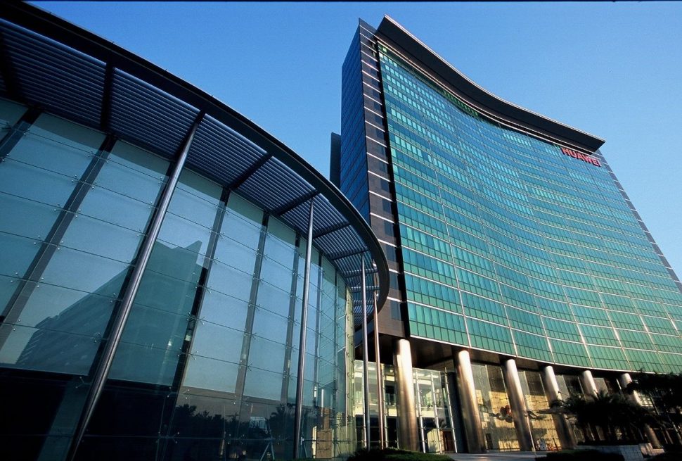 جهود لتقييد نشاط هواوي