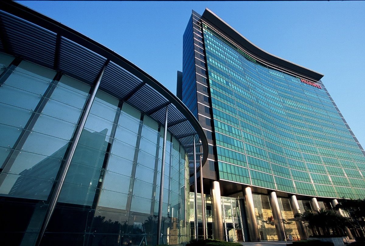 جهود لتقييد نشاط هواوي