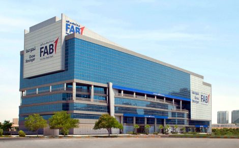 نتائج بنك أبوظبي الأول