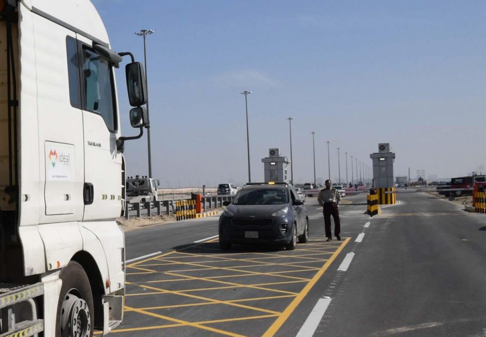 عودة السعوديون عبر جسر الملك فهد