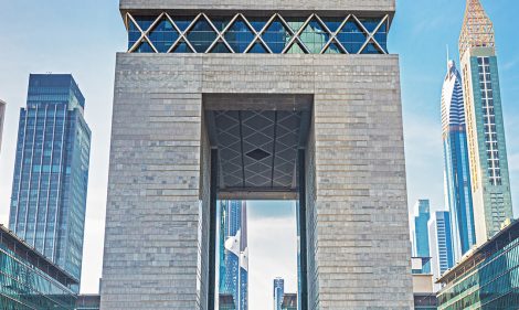 اتفاقية لتعزيز قطاع التكنولوجيل المالية