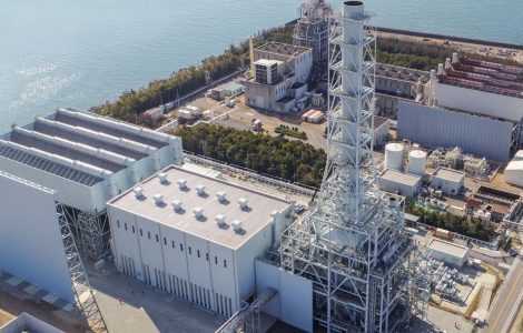 ميتسوبيشي هيتاتشي باور سيستم"