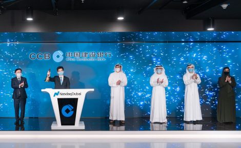 ناسداك دبي تحتفي بسندات خضراء صينية