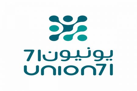 خدمات صحية أقل كلفة