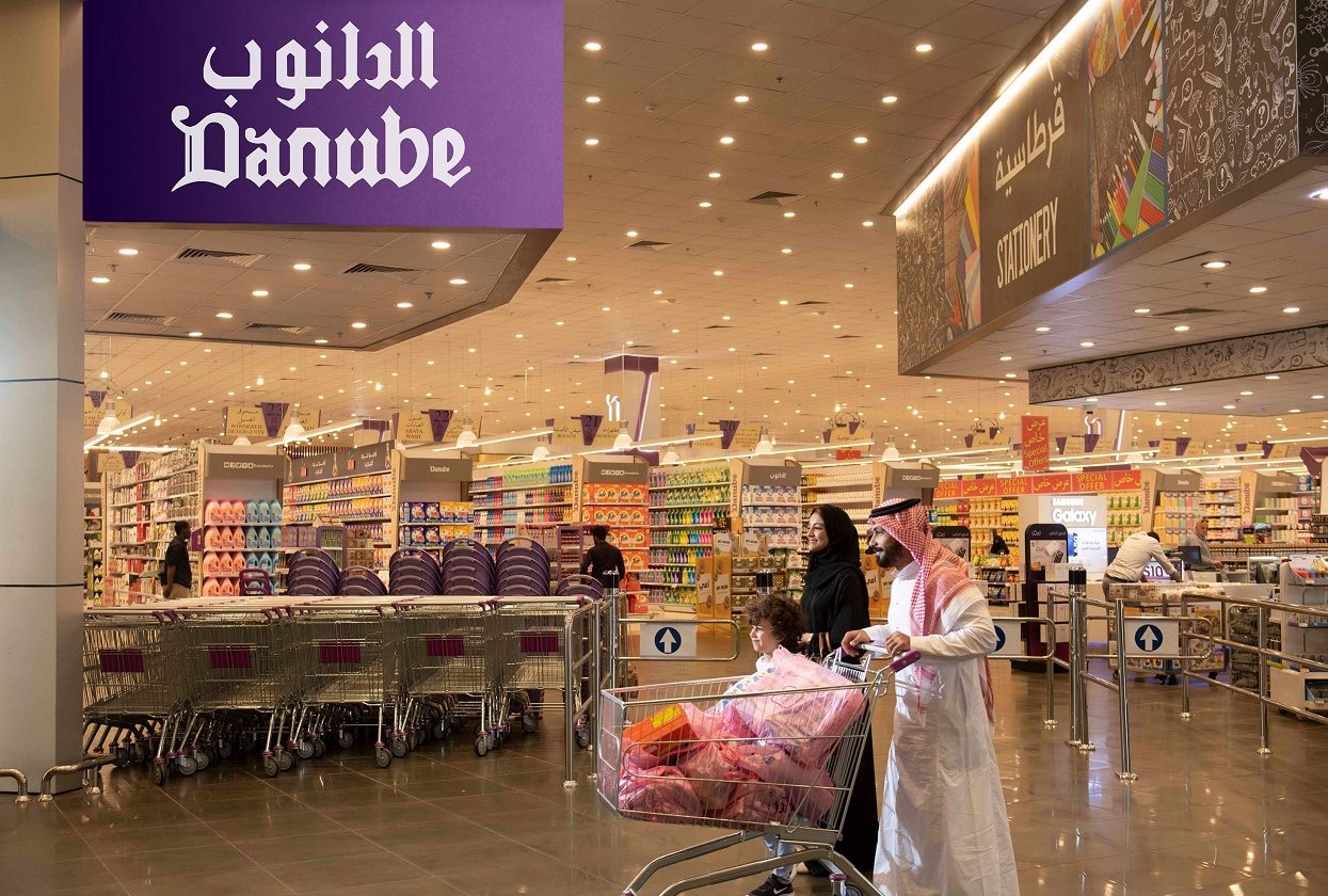 دانوب احدى شركات بن داود