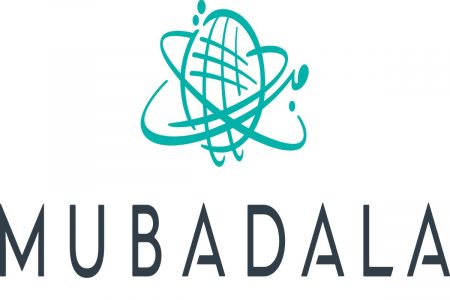 مبادلة ضمن مبادرة الكوكب الواحد