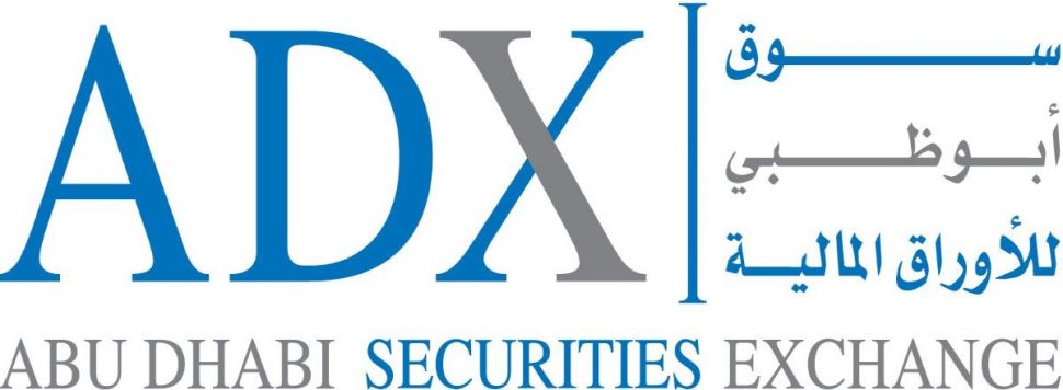ادراج مخازن في سوق أبوظبي المالي