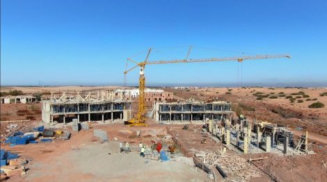 منتجع الامارات-المغرب