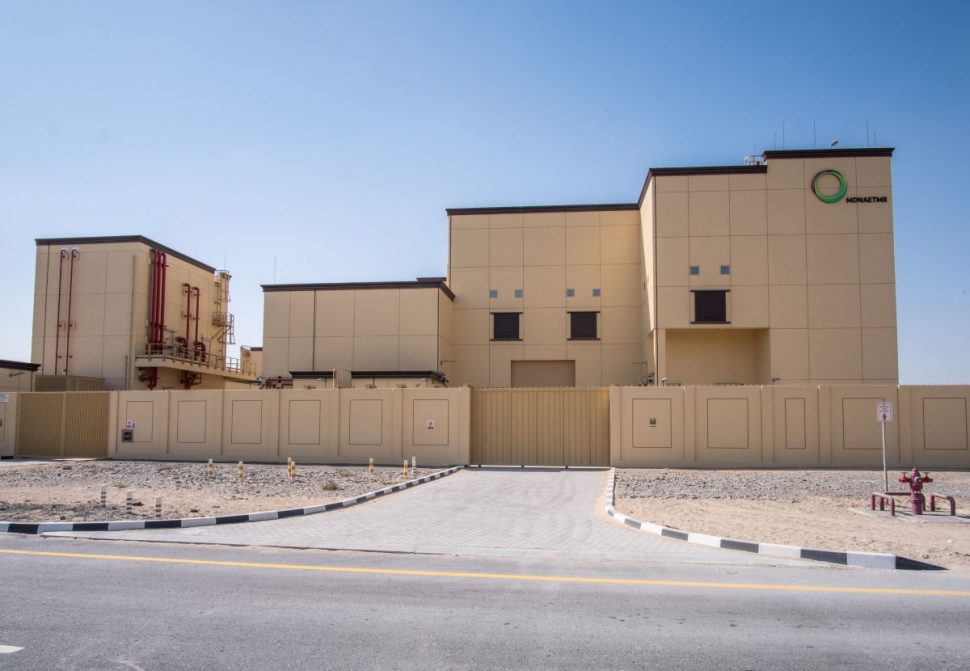 محطة كهرباء جديدة في مجمع دبي للاستثمار