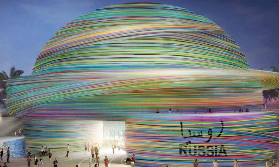 الجناح الروسي