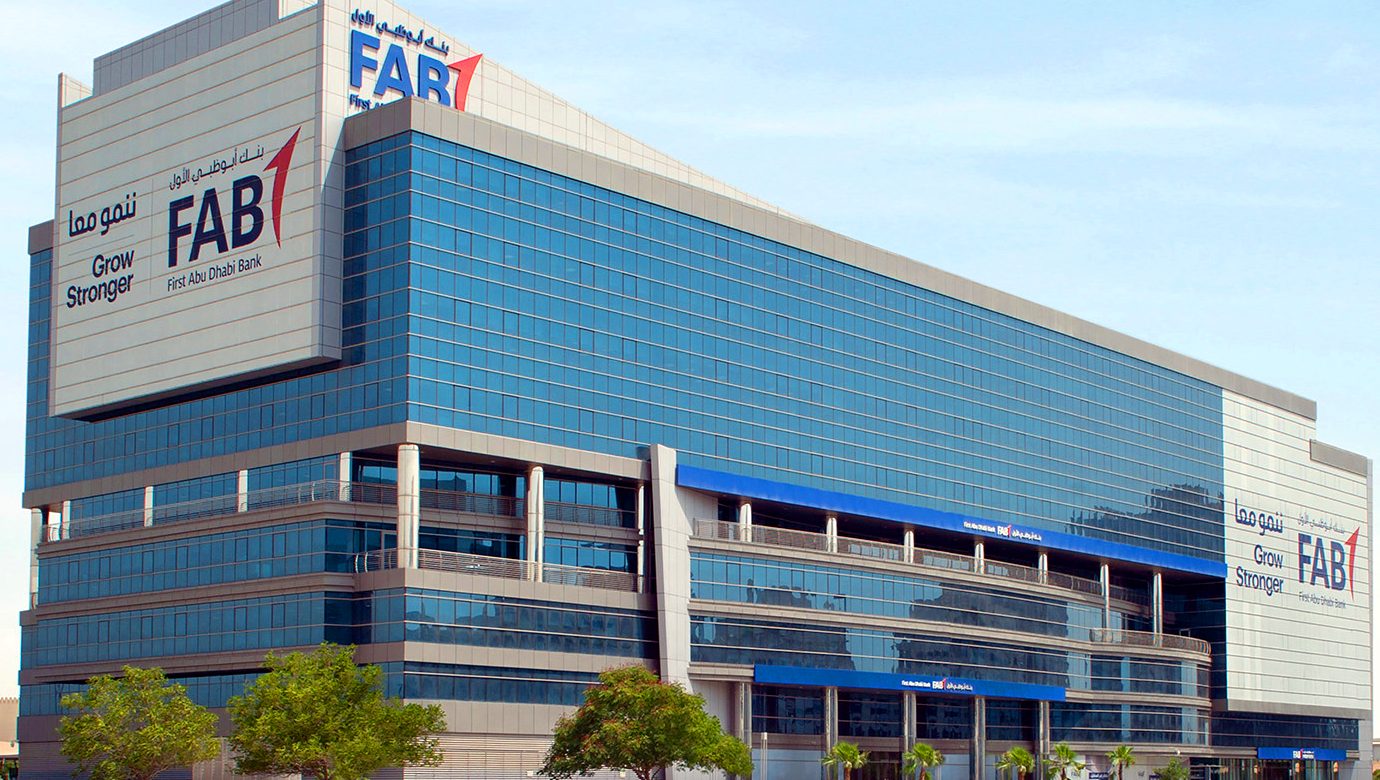 صكوك بنك أبوظبي الأول