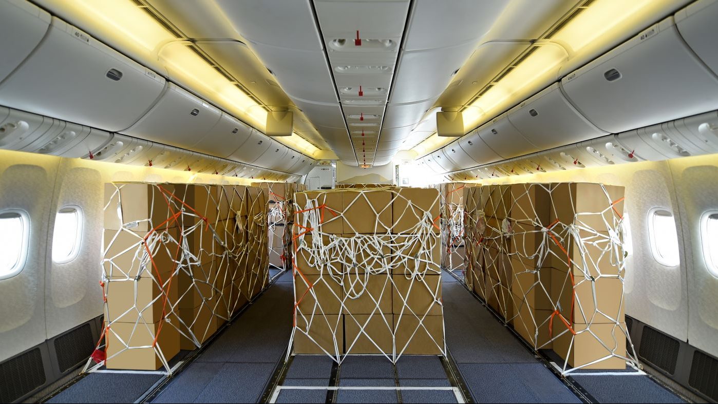 الشحن على الدرجة السياحية