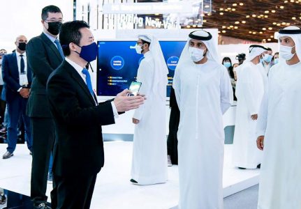 الابتكار في جلقود 2021