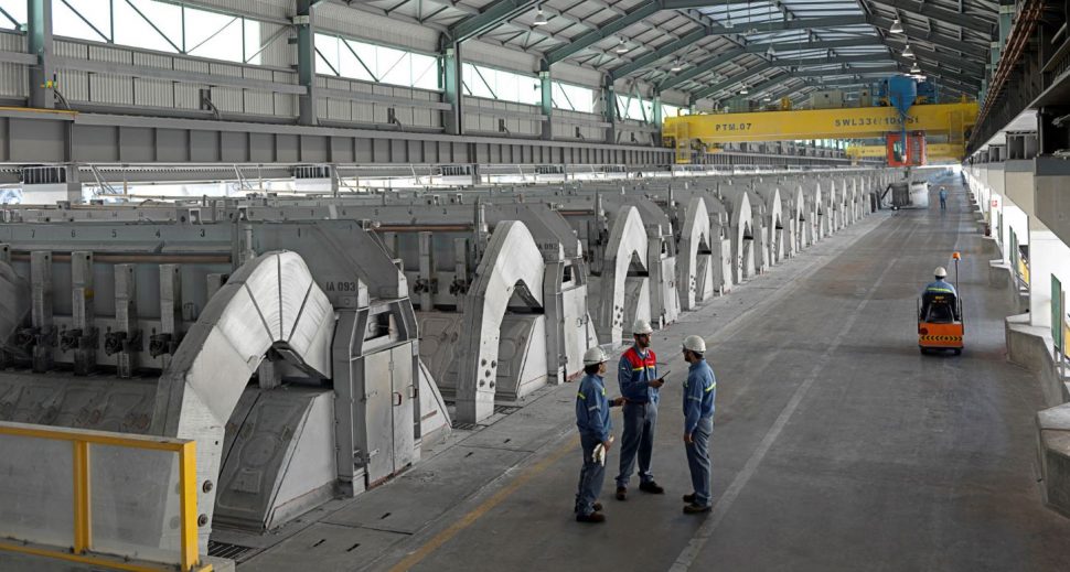 الامارات العالمية للألمنيوم