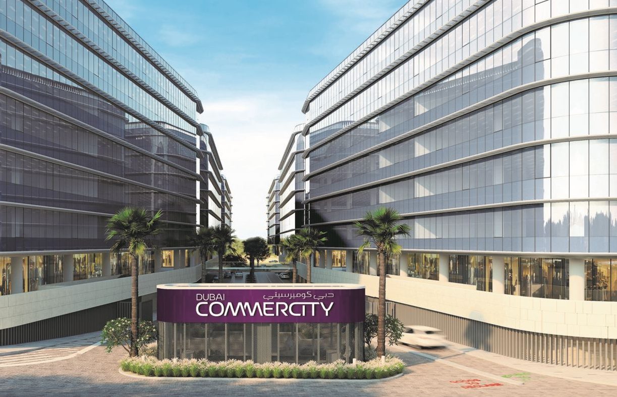 منطقة دبي كوميرسيتي