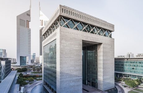 صفقات عبر مركز دبي المالي العالمي