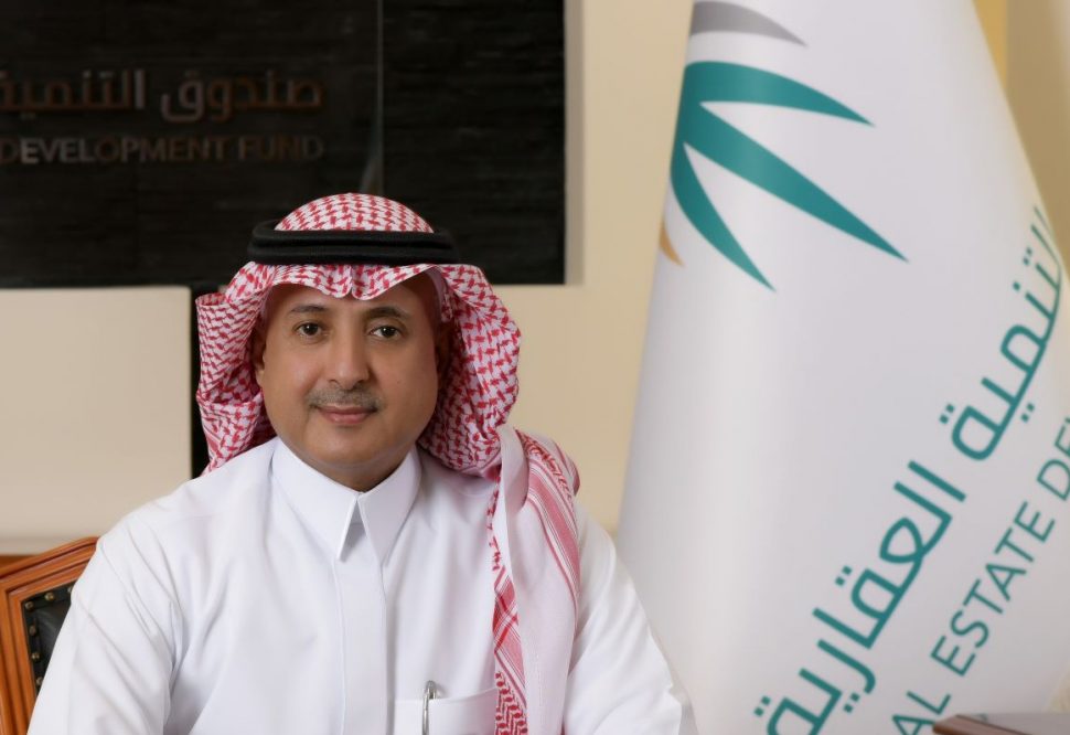 منصور بن ماضي-صندوق التنمية العقارية