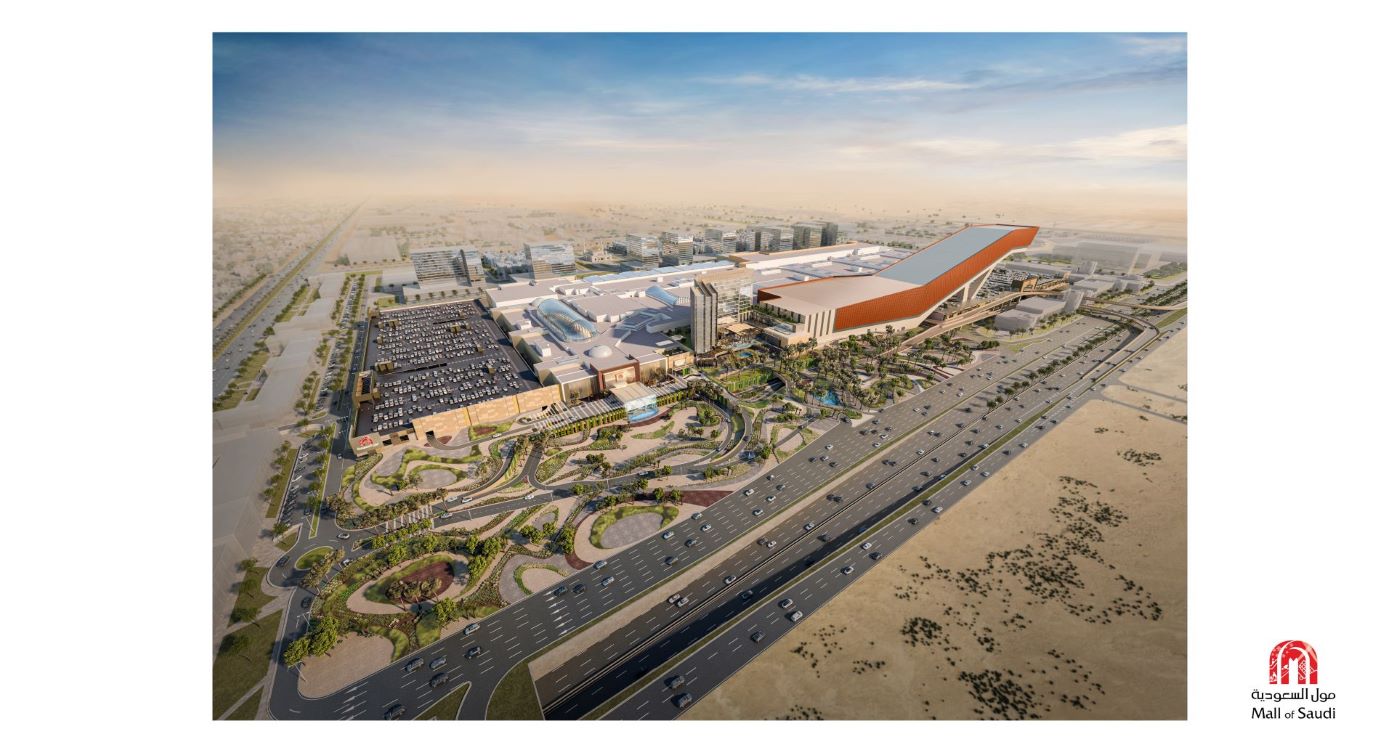 مول السعودية في الرياض-ماجد الفطيم