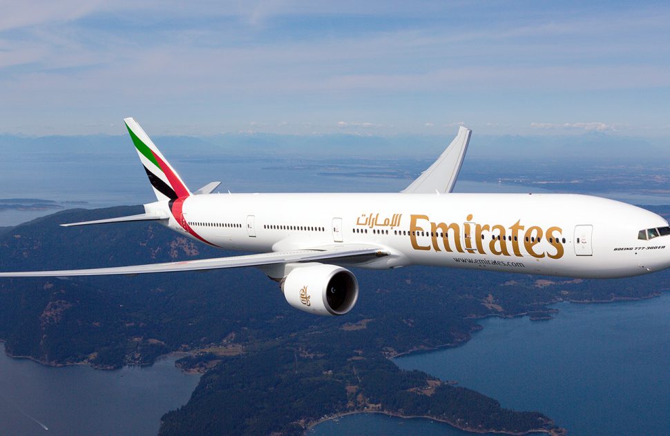 طيران الامارات الى نيس وليون