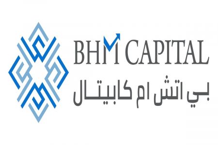 بي اتش ام كابيتال