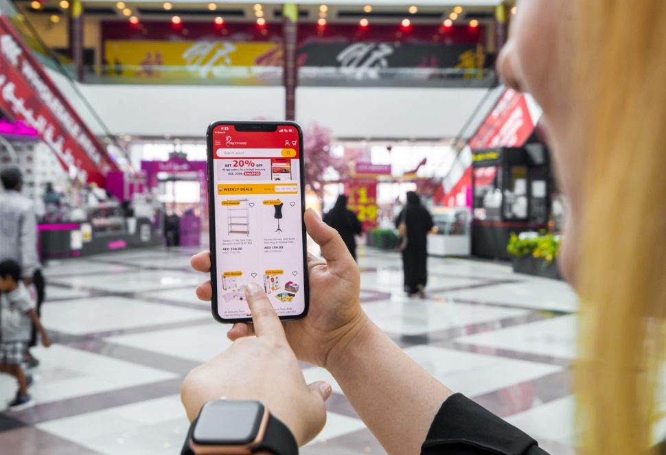 اطلاق تطبيق Dragonmart