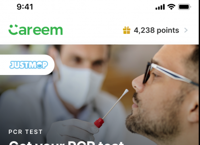 فحص فيروس كورونا عبر كريم