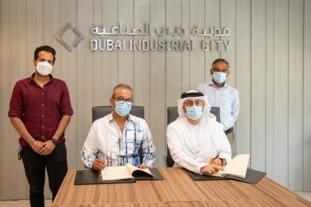 خلال توقيع تأسيس المزرعة