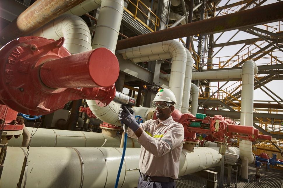 الامارات العالمية للالمنيوم