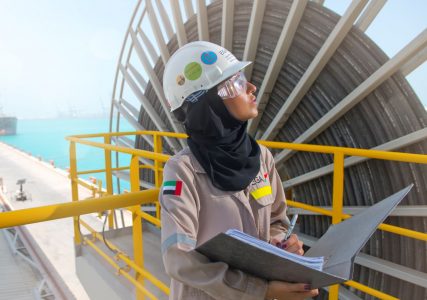 الامارات العالمية للألمنيون تشغل 400 امرأة