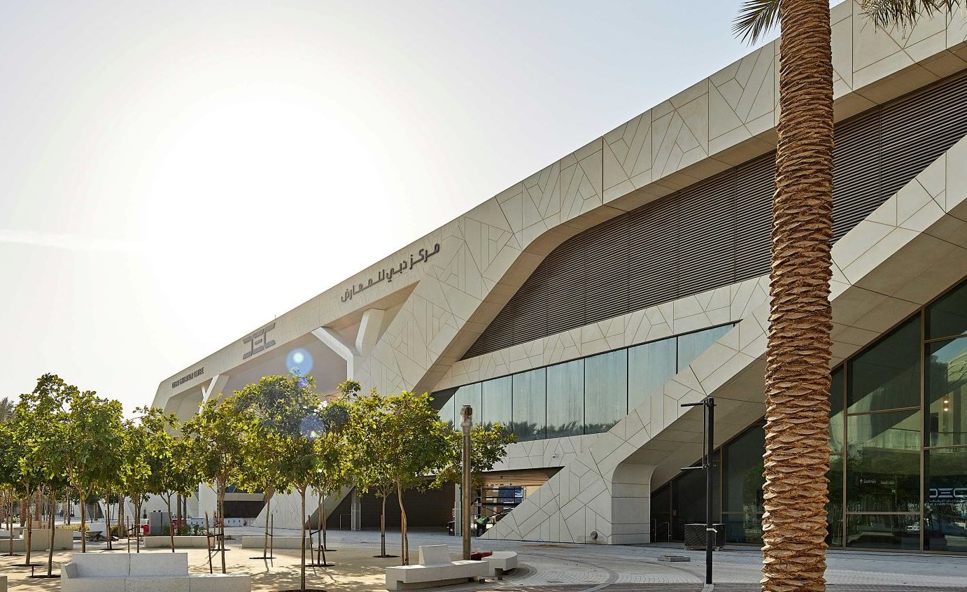 مركز المعارض في دبي