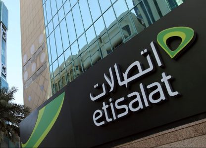 اغلاق شبكة الجيل الثاني في الامارات