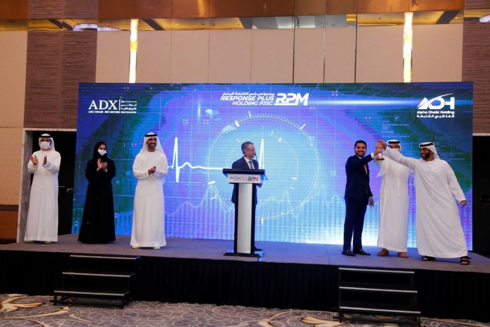 ادراج شركة ريسبونس بلس في سوق أبوظبي للأوراق المالية