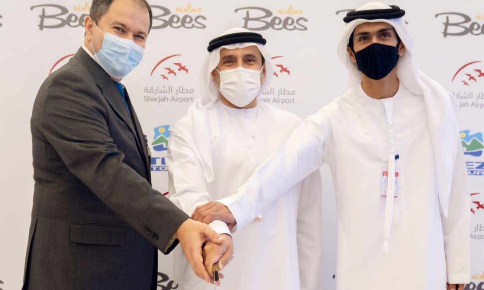 استقبال الرحلة الافتتاحية