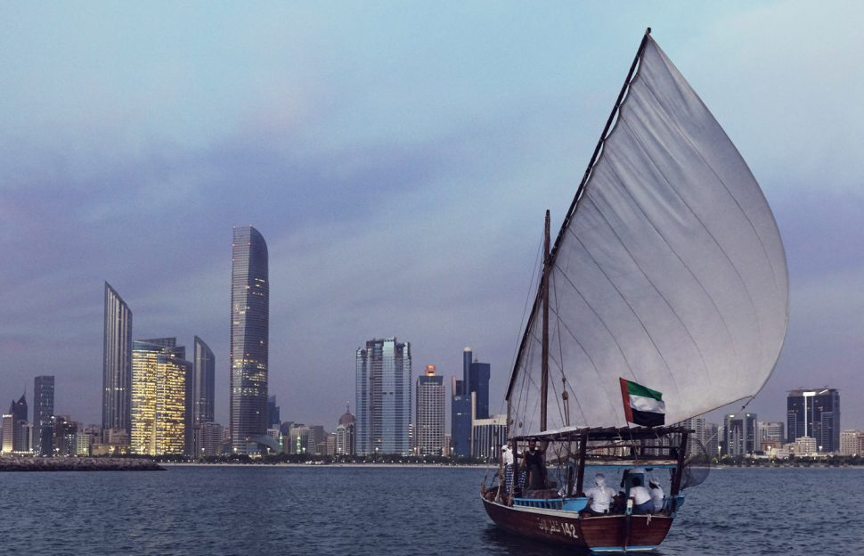 290 مليار درهم ميزانية الامارات