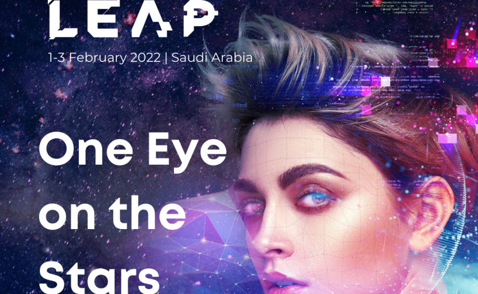 مؤتمر LEAP التقني-السعودية
