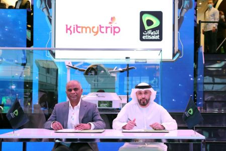 توقيع الاتفاقية