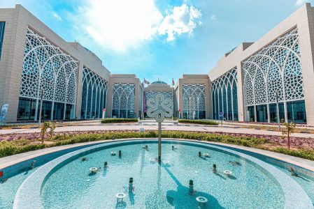 مجمع الشارقة للأبحاث والتكنولوجيا والابتكار