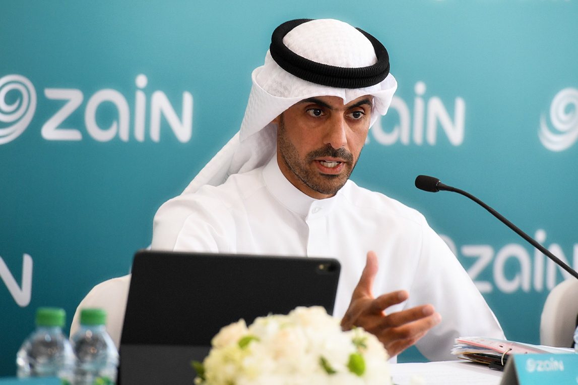 بدر الخرافي-مجموعة زين