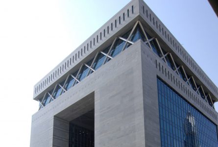 محكمة متخصصة للاقتصاد الرقمي