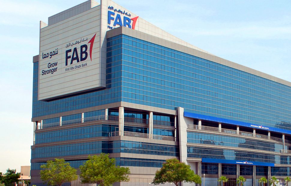 بنك أبوظبي الأول